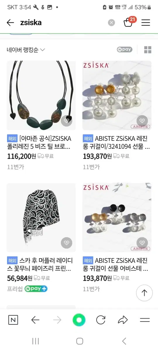thumbnail-6